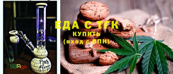 ешки Бугульма